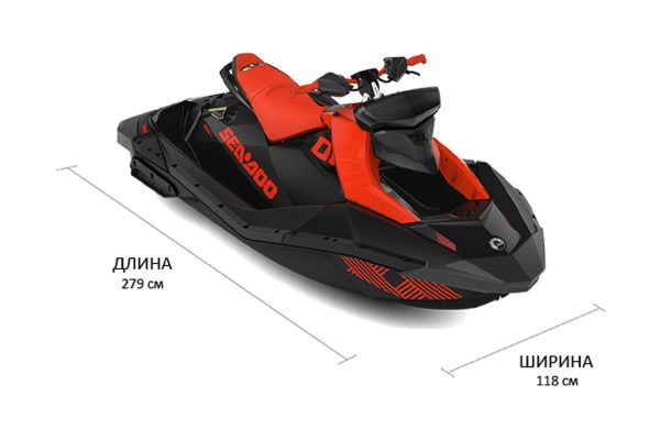 Гидроцикл Sea-Doo SPARK 2UP 90 iBR Trixx Can-Am Red 2022