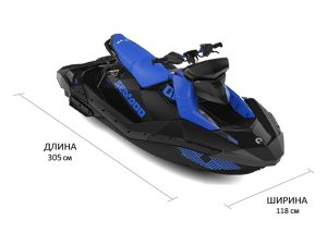 Гидроцикл Sea-Doo SPARK 3UP 90 iBR Trixx Dazzling Blue 2022