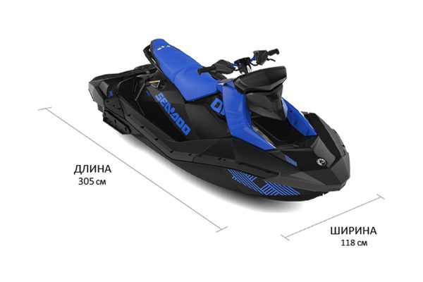 Гидроцикл Sea-Doo SPARK 3UP 90 iBR Trixx Dazzling Blue 2022